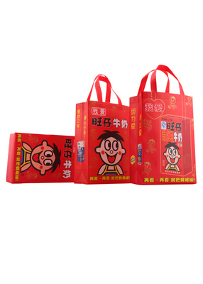 立体袋