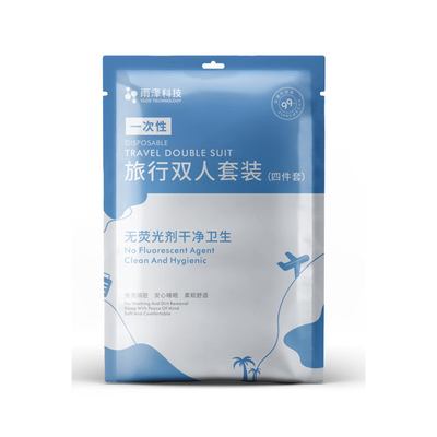 旅行床上套装（四件套）